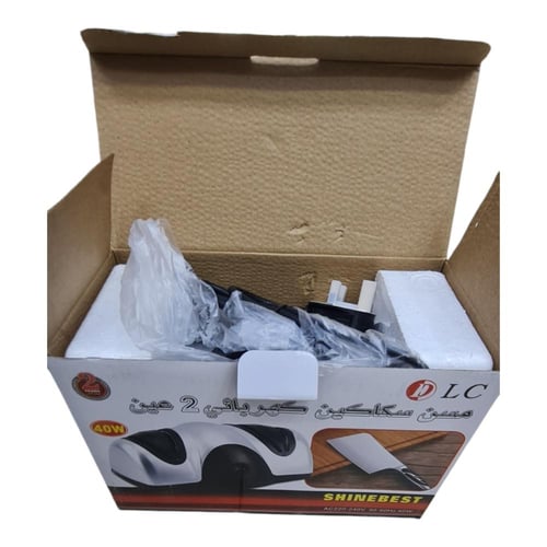 مسن سكاكين LC