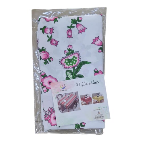 غطاء طاوله سفرة مقاس 100*150