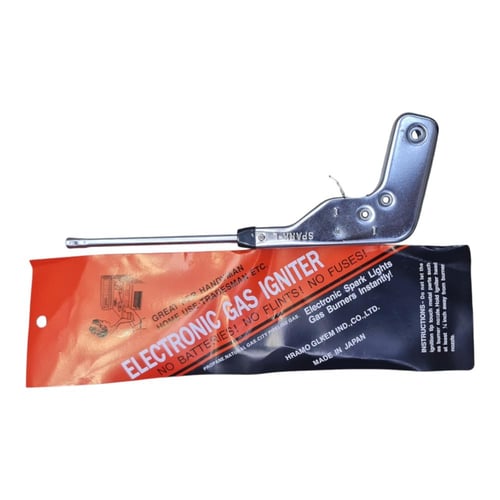 ولاع غاز ياباني صيني