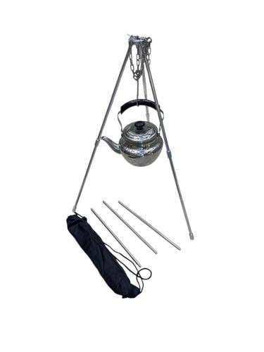 سناره إبريق شاهي