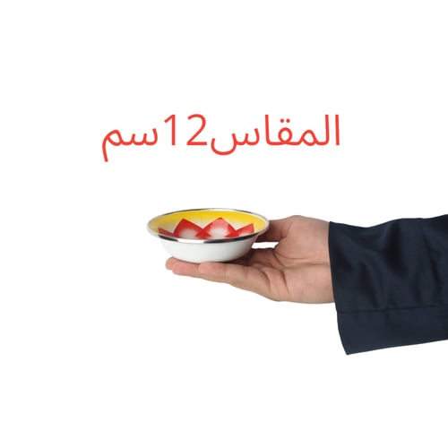 بادية غضار صغير 12سم أحمر