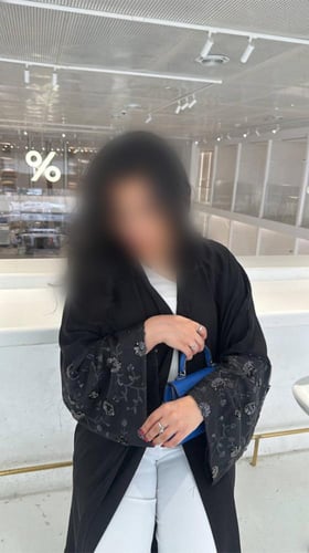 L307 - فخامة مطرّزة تليق بكِ