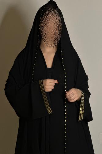 ثراء