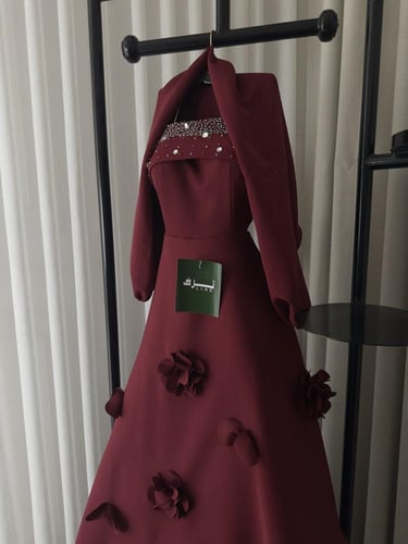 فستان ارياف