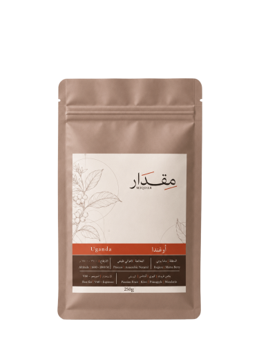Uganda Coffee – Mama Beiti | 250g