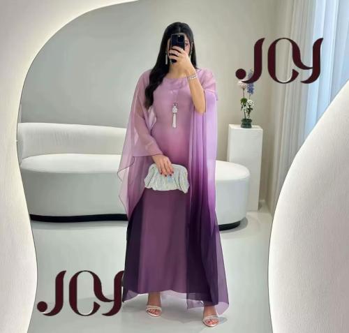 فستان مبطن بشكل سمكي