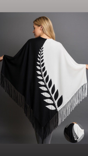 شال الفخامة الثنائية