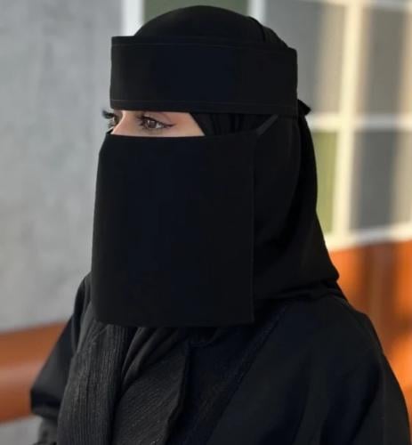 نقاب قصير مطاطي