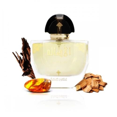 ابراهيم القرشي - عطر الاصالة