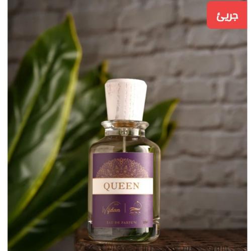 حبكة عطر : كوين Queen_W6