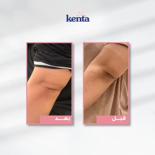 مجموعة كينتا بخلاصة زيت الورد