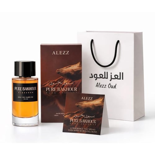 بكج السبع معجزات-العز-للعود