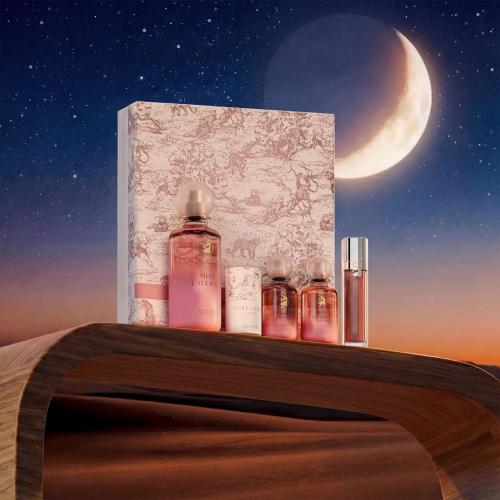 باقة اكستريم الانثوية