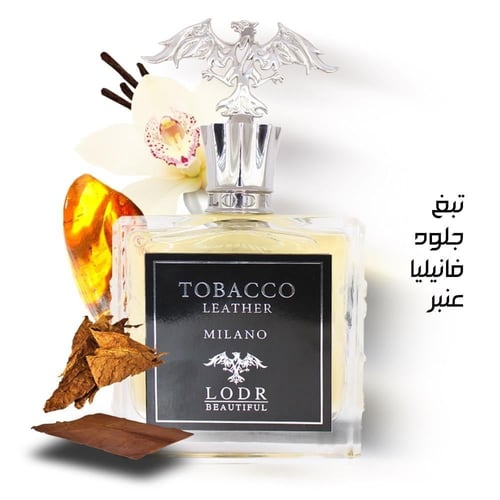 عطرلودر توباكو ليذر ميلانو-لودر
