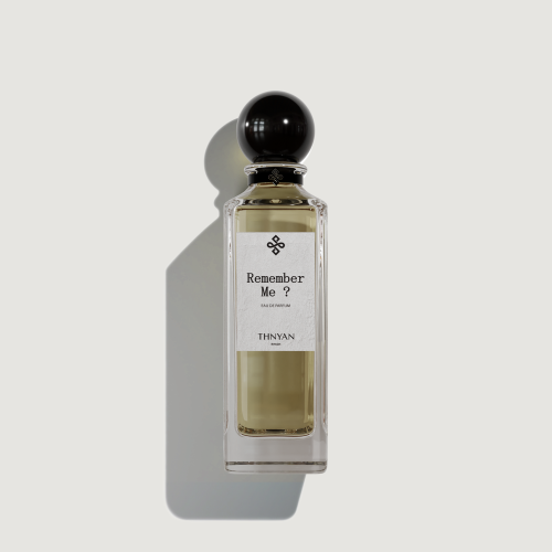 عطر هل تتذكرني -125مل ثنيان للعطور