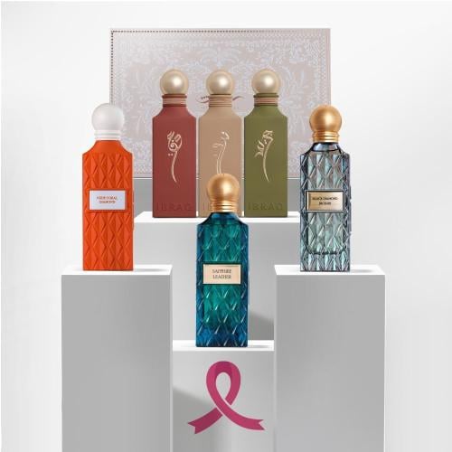 مجموعة بيور اليقنس