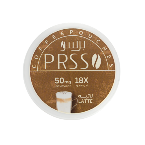 لاتيه-برسو