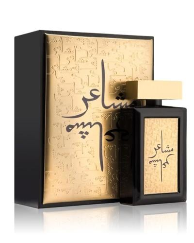عطر مشاعر ذهبي 100مل
