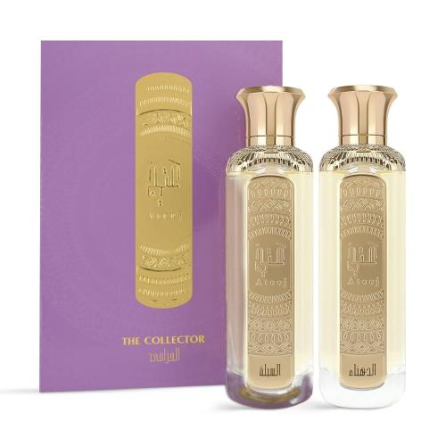 مجموعة عطور ذا كولكتور الخزامة - حبتين - عتيج