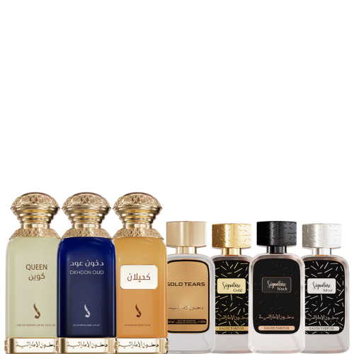 عطور-دخون -الامراتية-باقة زين العيد