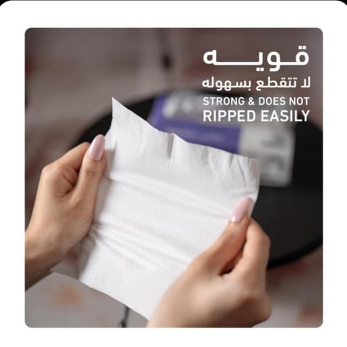 بكج 50 عبوة مناديل ناعمة