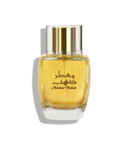 عطر معطر ذهب - جنيد