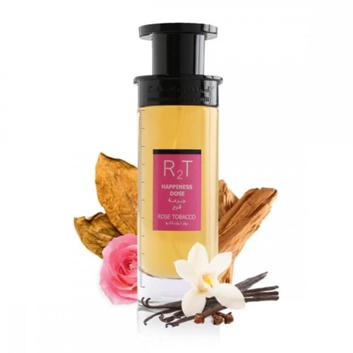 عطر ابراهيم القرشي - دوز روز توباكو