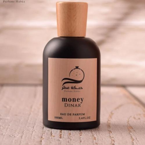 عطر سقنتشر VIP