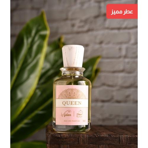 حبكة عطر : كوين Queen_W3