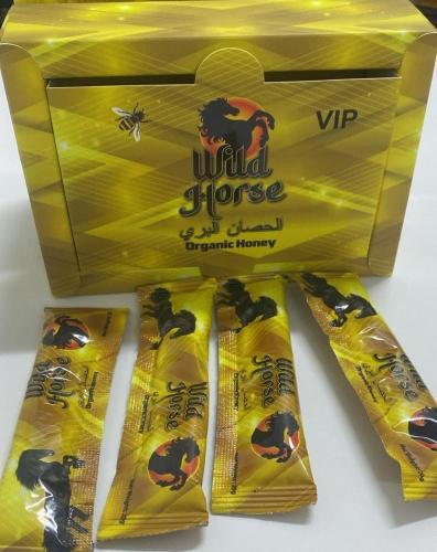 عسل الحصان البري الأصلي ®️