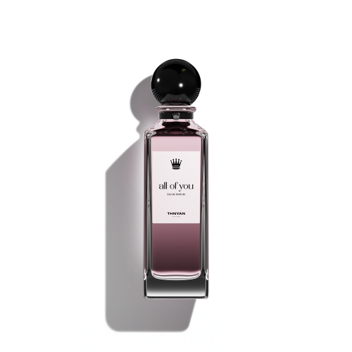 عطر ثنيان - جميع ما بك - 125 مل