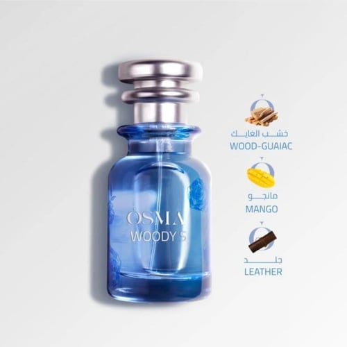 عطر اوسما - Woody S