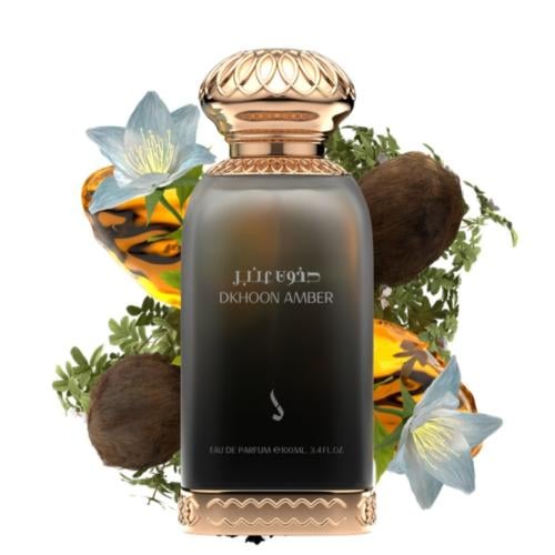 دخون الاماراتية - عطر دخون عنبر