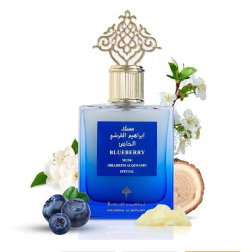 ابراهيم القرشي - مسك التوت الأزرق