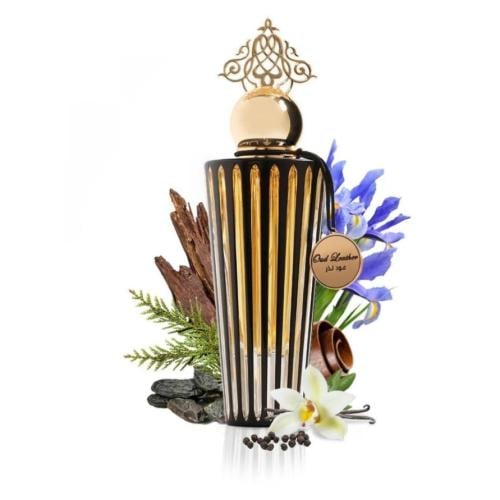 ابراهيم القرشي - عطر آيكونك - عود لذر