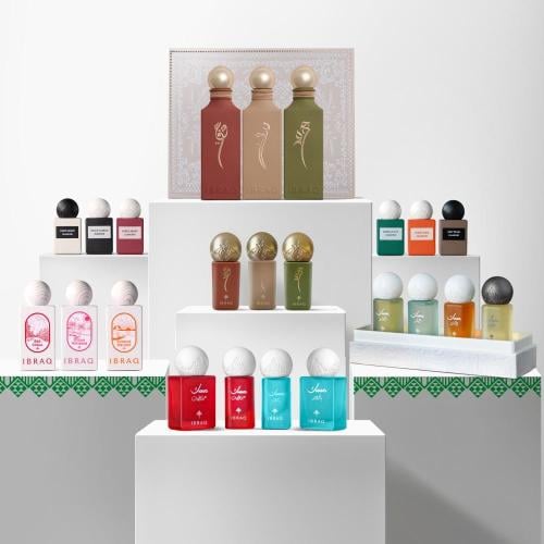 باقة اليوم الكبير