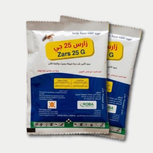مبيد نمله المبيد للقضاء على الحشرات نهائي 3 عبوات