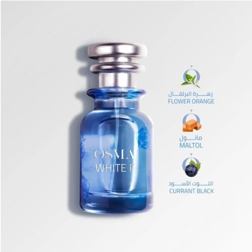عطر اوسما - White-F