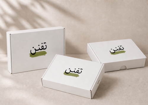 مجموعة 3 بوكسات أدوات رسم حسب اختيارك