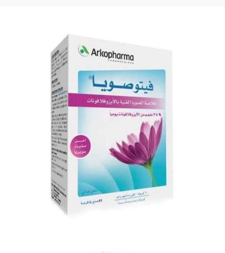 اركوفارم فايتو صويا 60 كبسولة
