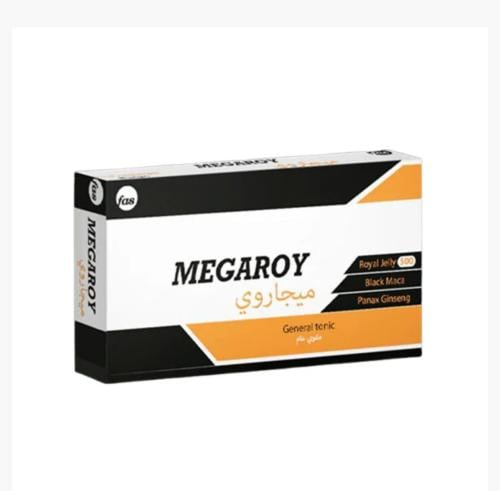 ميجاروي لزيادة الرغبة الجنسية