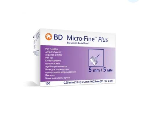 بي دي ميكروفاين ابر قلم الانسولين 5 مم 100 قطعة