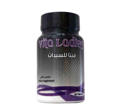 Vita Ladies Tab 60’S