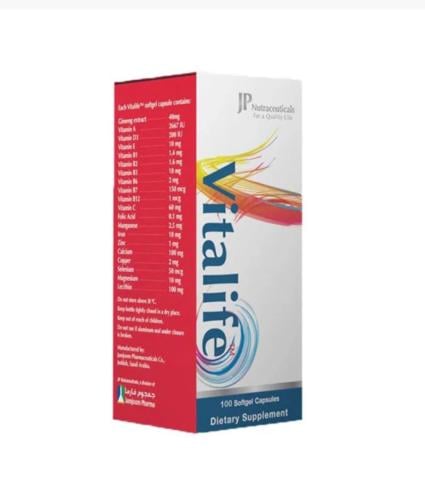 فيتالايف 100 كبسولة