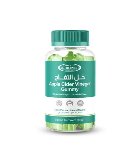 مذرنيست، جوميز، خل التفاح - 60 قطعة