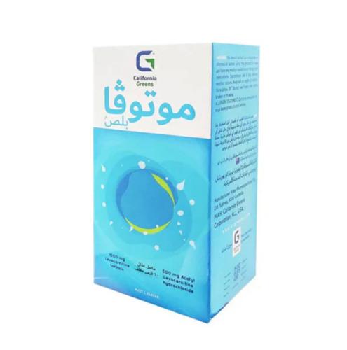 موتوفا بلص 60 قرص motova plus