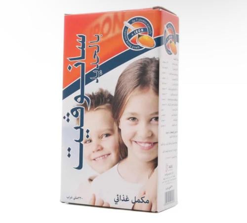 سانوفيت شراب بالحديد 320 مل