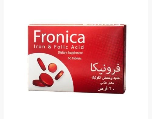 فرونيكا حديد وحمض الفواليك 60 قرص