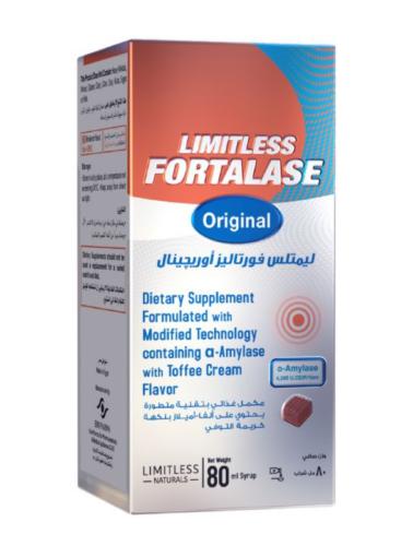 ليمتلس، فورتاليز أوريجنال، ألفا أميلاز، شراب - 80...