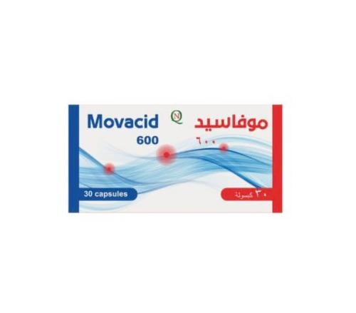 موفاسيد 600مجم 30 قرص